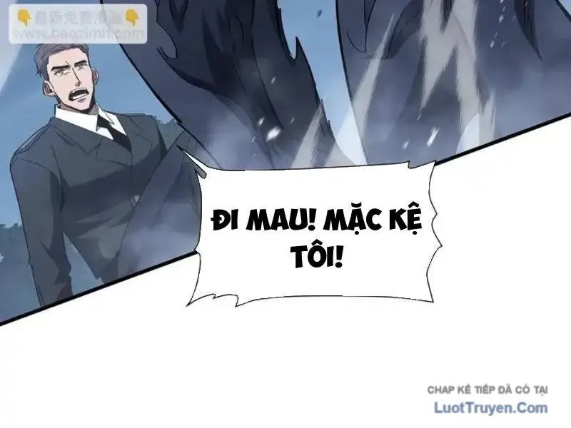 Dị Ngục Bạo Quân: Cái Bóng Của Ta Có Thể Tiến Hóa Vô Hạn - Chapter 61 - Page 58