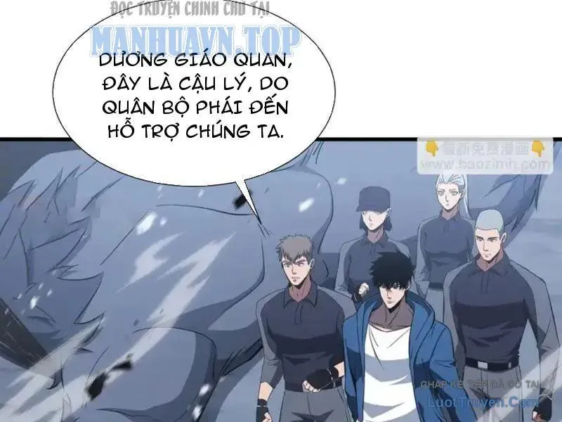 Dị Ngục Bạo Quân: Cái Bóng Của Ta Có Thể Tiến Hóa Vô Hạn - Chapter 61 - Page 81