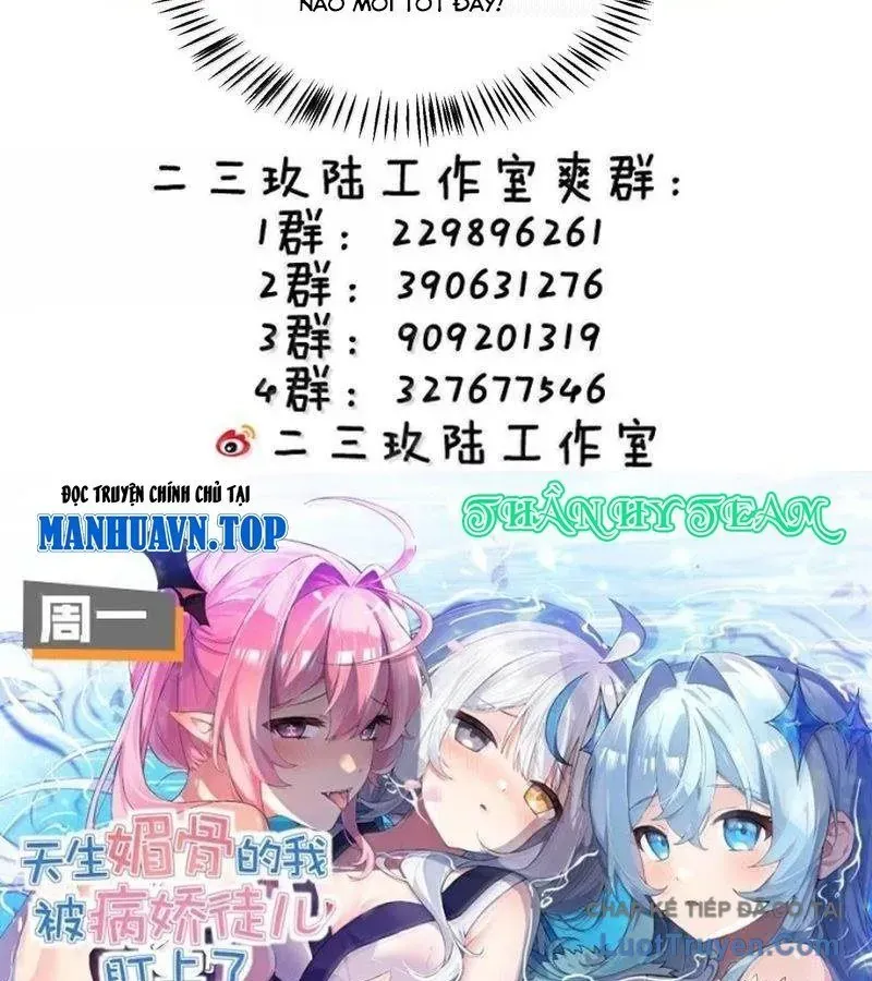 Trời sinh mị cốt ta bị đồ nhi yandere để mắt tới - Chapter 84 - Page 58