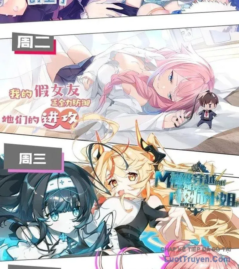 Trời sinh mị cốt ta bị đồ nhi yandere để mắt tới - Chapter 84 - Page 59