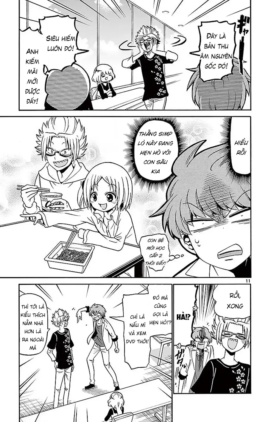 Tenshi to Akuto!! - Chapter 78 - Page 12