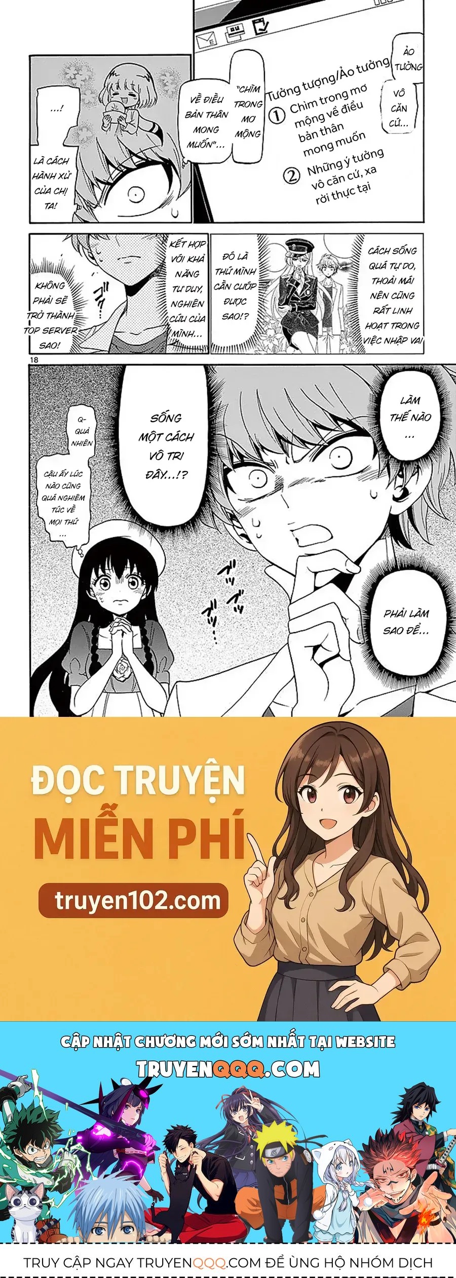 Tenshi to Akuto!! - Chapter 78 - Page 19