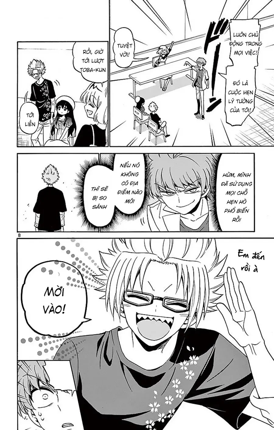 Tenshi to Akuto!! - Chapter 78 - Page 9