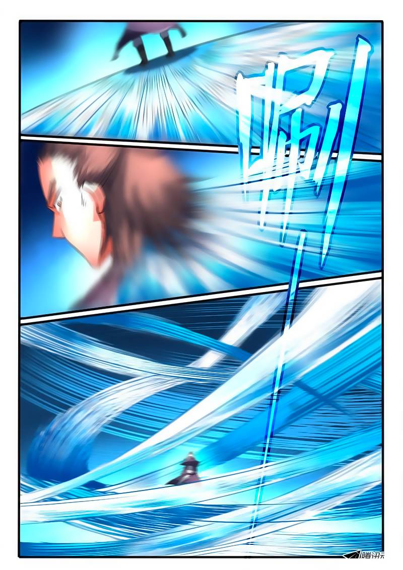 Tung Tiền Hữu Tọa Linh Kiếm Sơn - Chapter 118 - Page 11