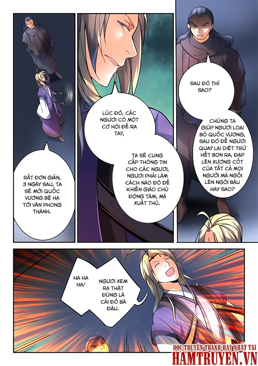 Tung Tiền Hữu Tọa Linh Kiếm Sơn - Chapter 191 - Page 6