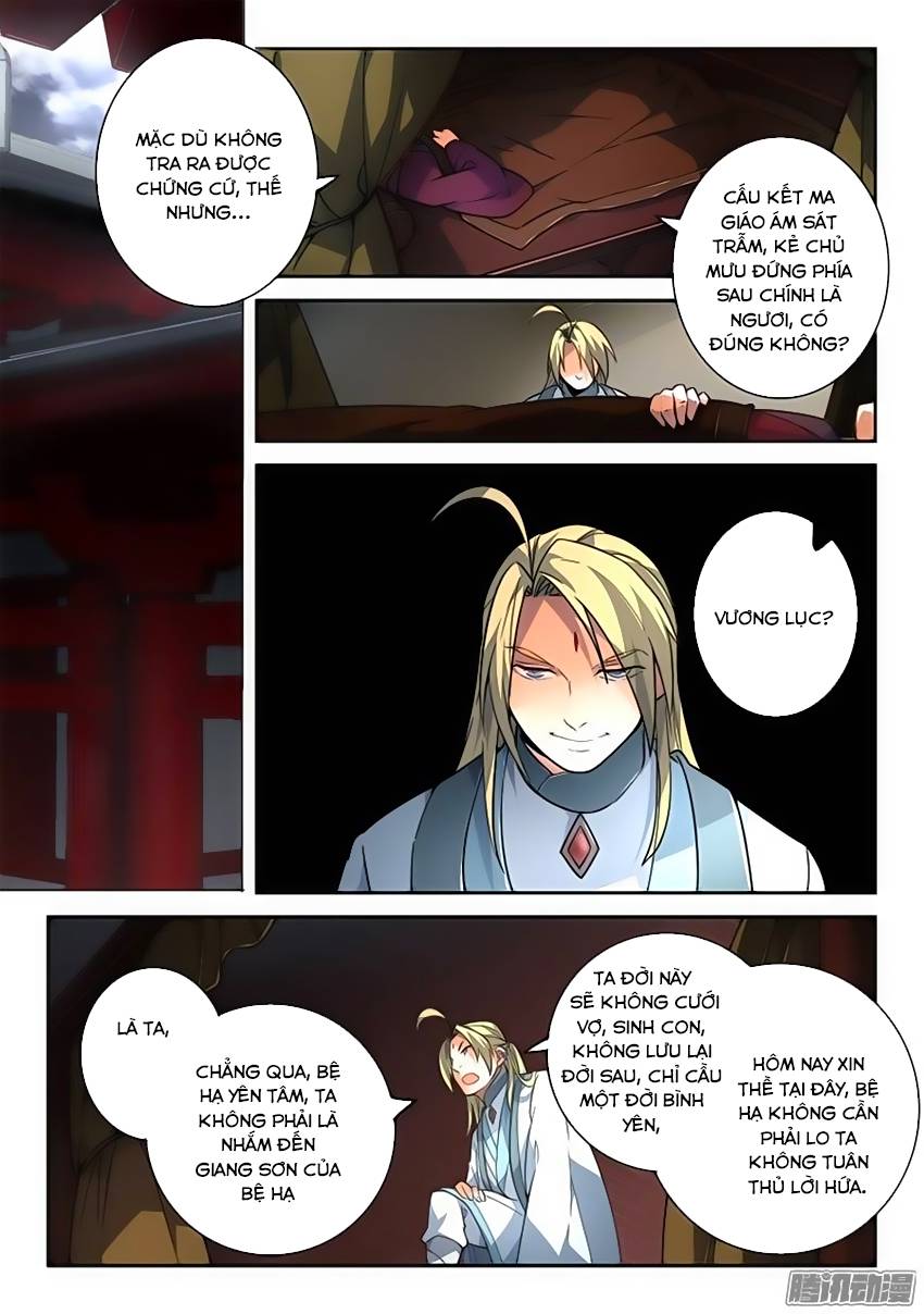 Tung Tiền Hữu Tọa Linh Kiếm Sơn - Chapter 192 - Page 3