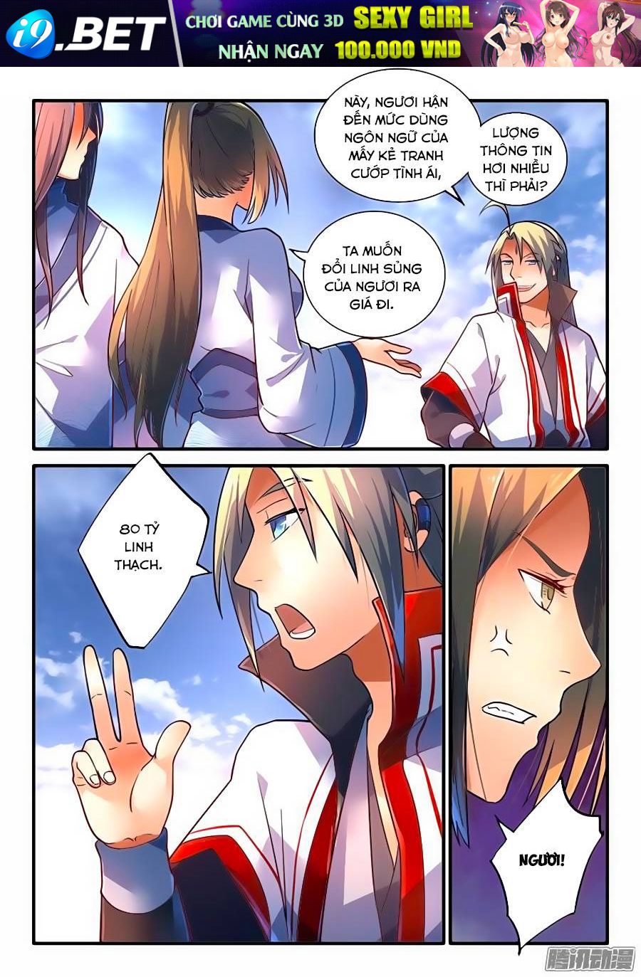 Tung Tiền Hữu Tọa Linh Kiếm Sơn - Chapter 221 - Page 7
