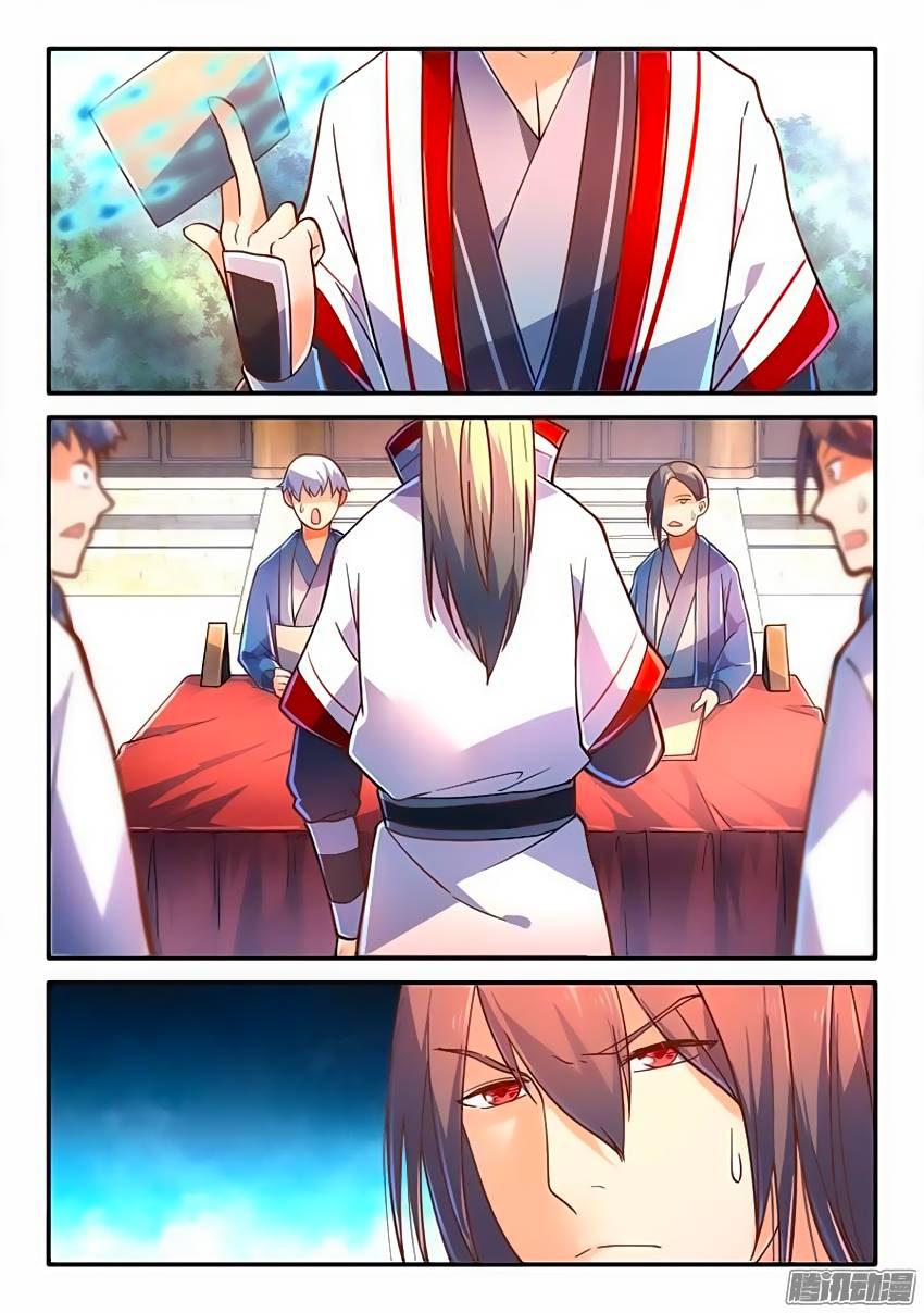 Tung Tiền Hữu Tọa Linh Kiếm Sơn - Chapter 223 - Page 9