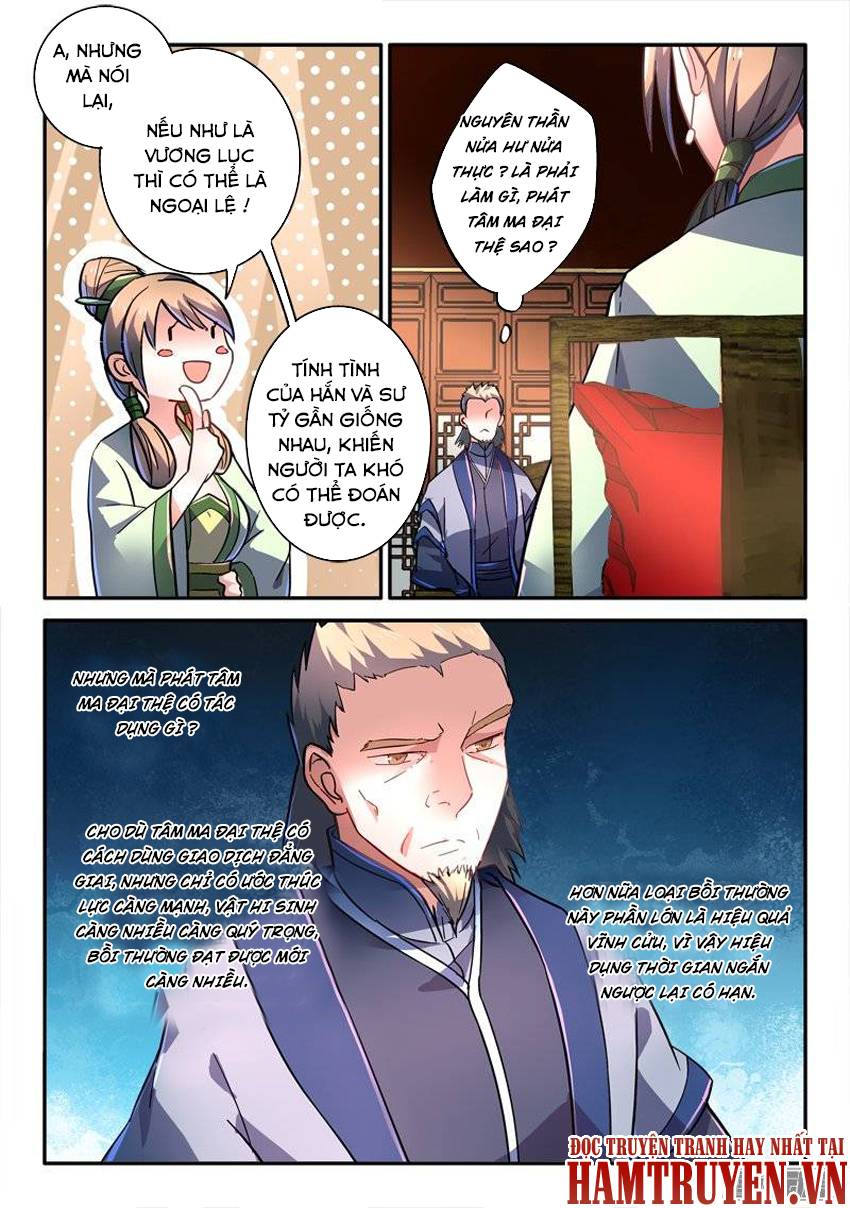 Tung Tiền Hữu Tọa Linh Kiếm Sơn - Chapter 239 - Page 4