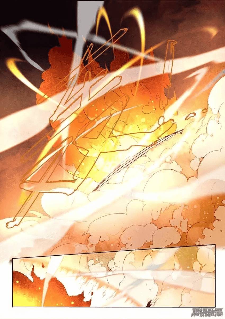 Tung Tiền Hữu Tọa Linh Kiếm Sơn - Chapter 245 - Page 14