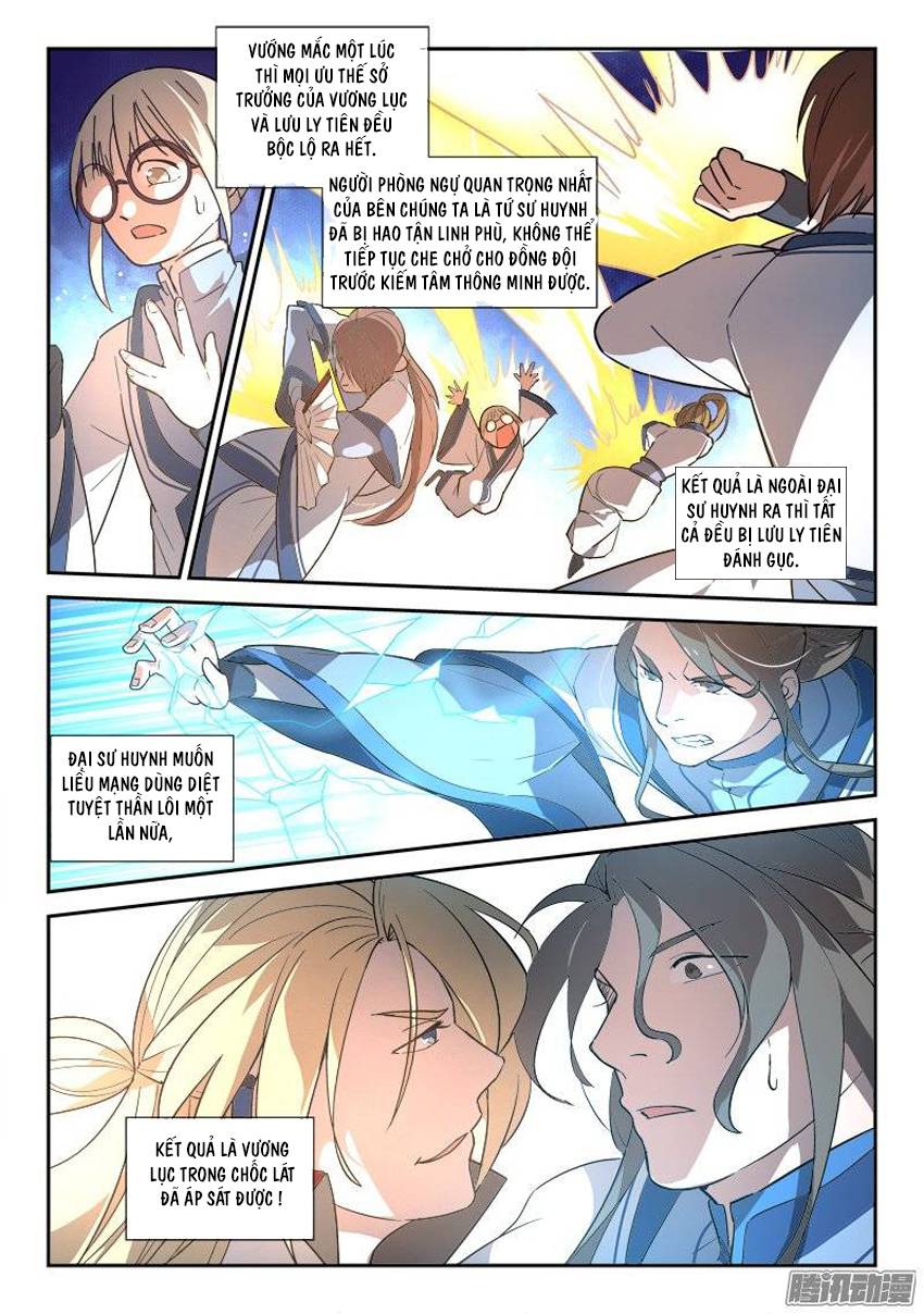 Tung Tiền Hữu Tọa Linh Kiếm Sơn - Chapter 249 - Page 6