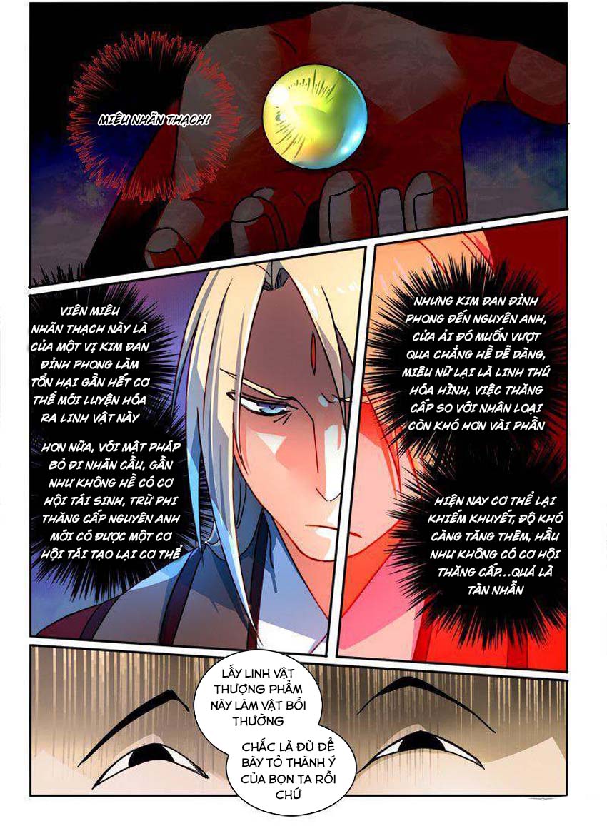 Tung Tiền Hữu Tọa Linh Kiếm Sơn - Chapter 257 - Page 5