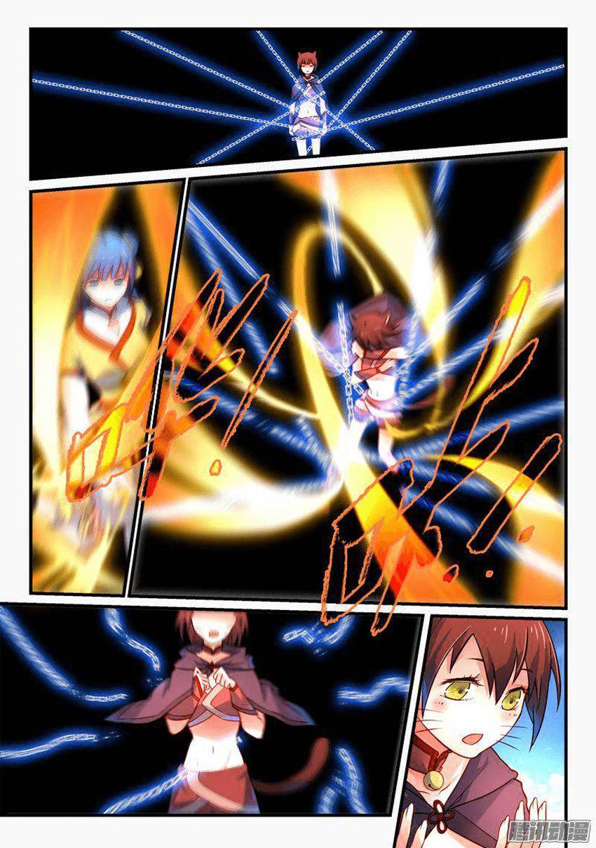 Tung Tiền Hữu Tọa Linh Kiếm Sơn - Chapter 259 - Page 13