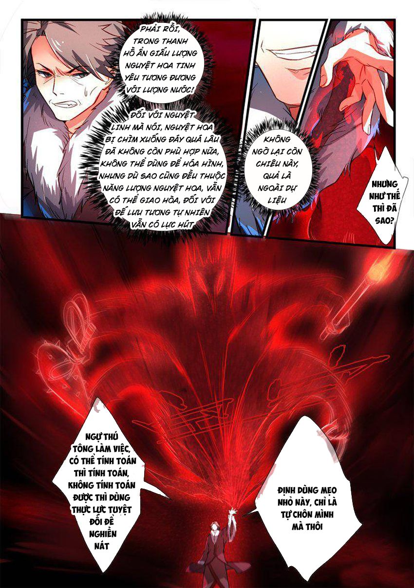 Tung Tiền Hữu Tọa Linh Kiếm Sơn - Chapter 265 - Page 7