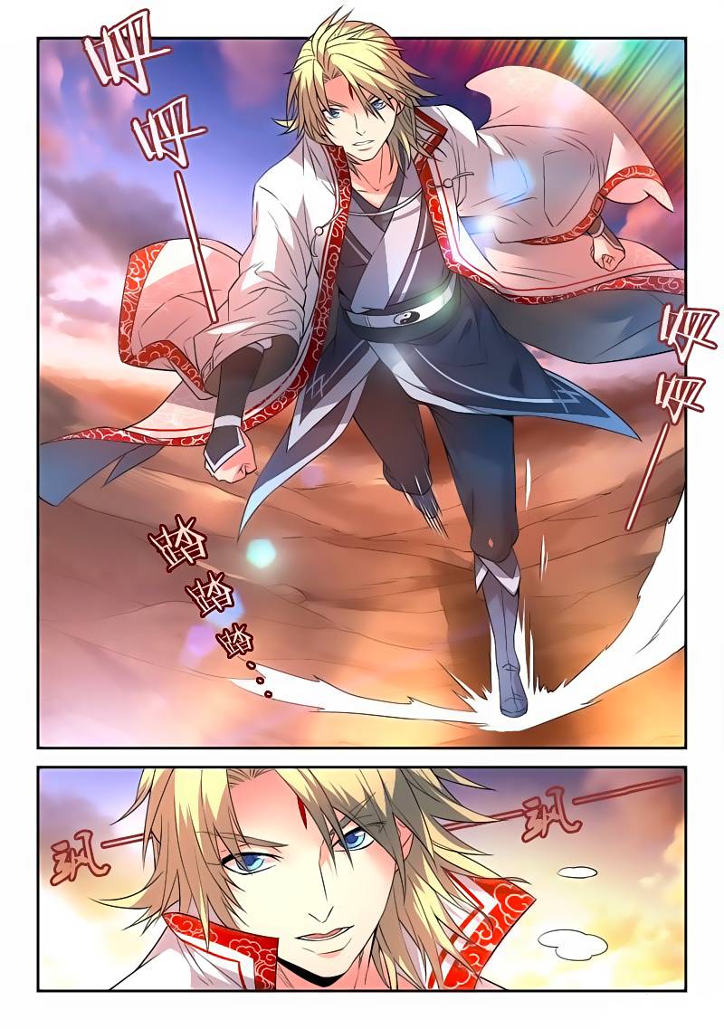 Tung Tiền Hữu Tọa Linh Kiếm Sơn - Chapter 27 - Page 4