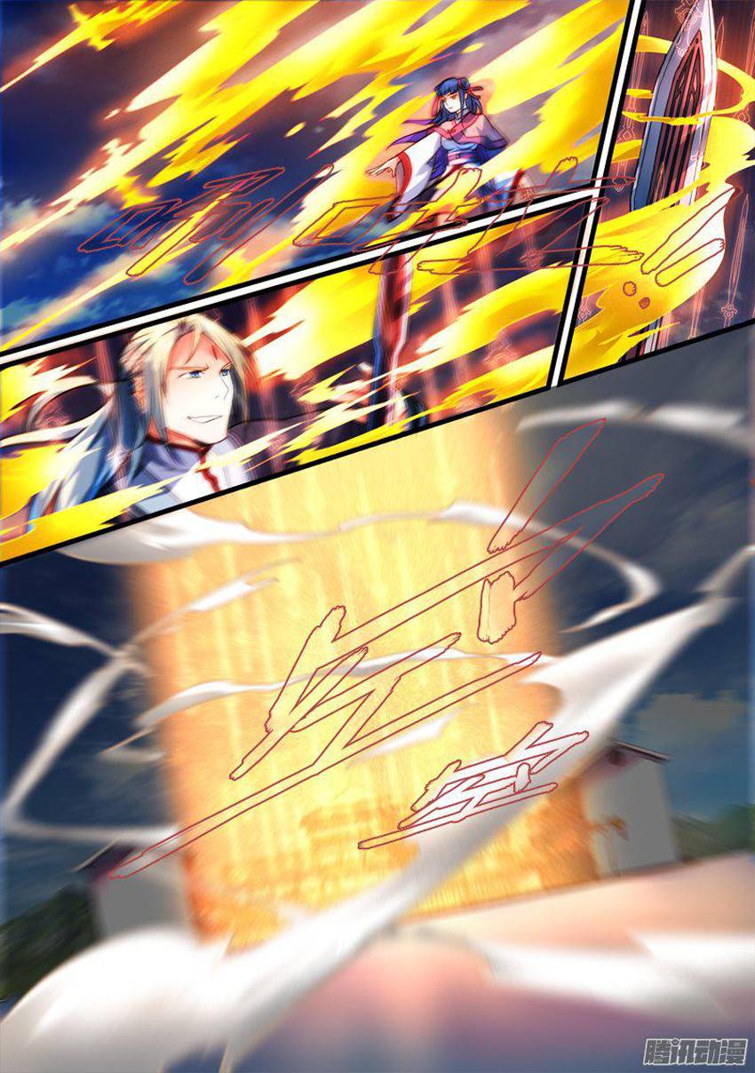 Tung Tiền Hữu Tọa Linh Kiếm Sơn - Chapter 277 - Page 5