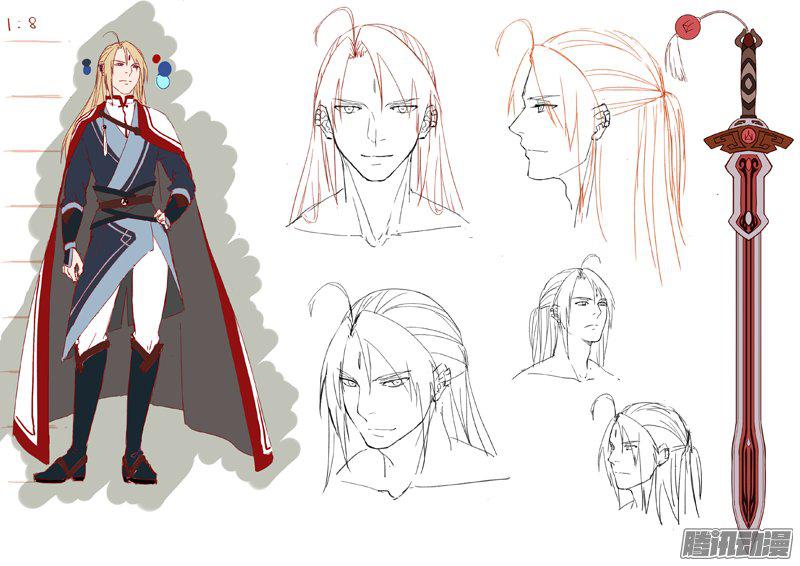 Tung Tiền Hữu Tọa Linh Kiếm Sơn - Chapter 279 - Page 12