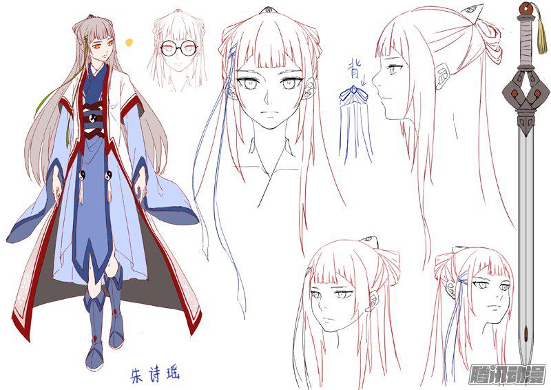 Tung Tiền Hữu Tọa Linh Kiếm Sơn - Chapter 279 - Page 14