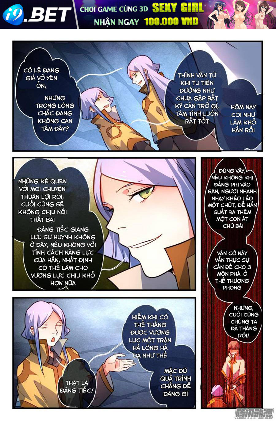 Tung Tiền Hữu Tọa Linh Kiếm Sơn - Chapter 326 - Page 6