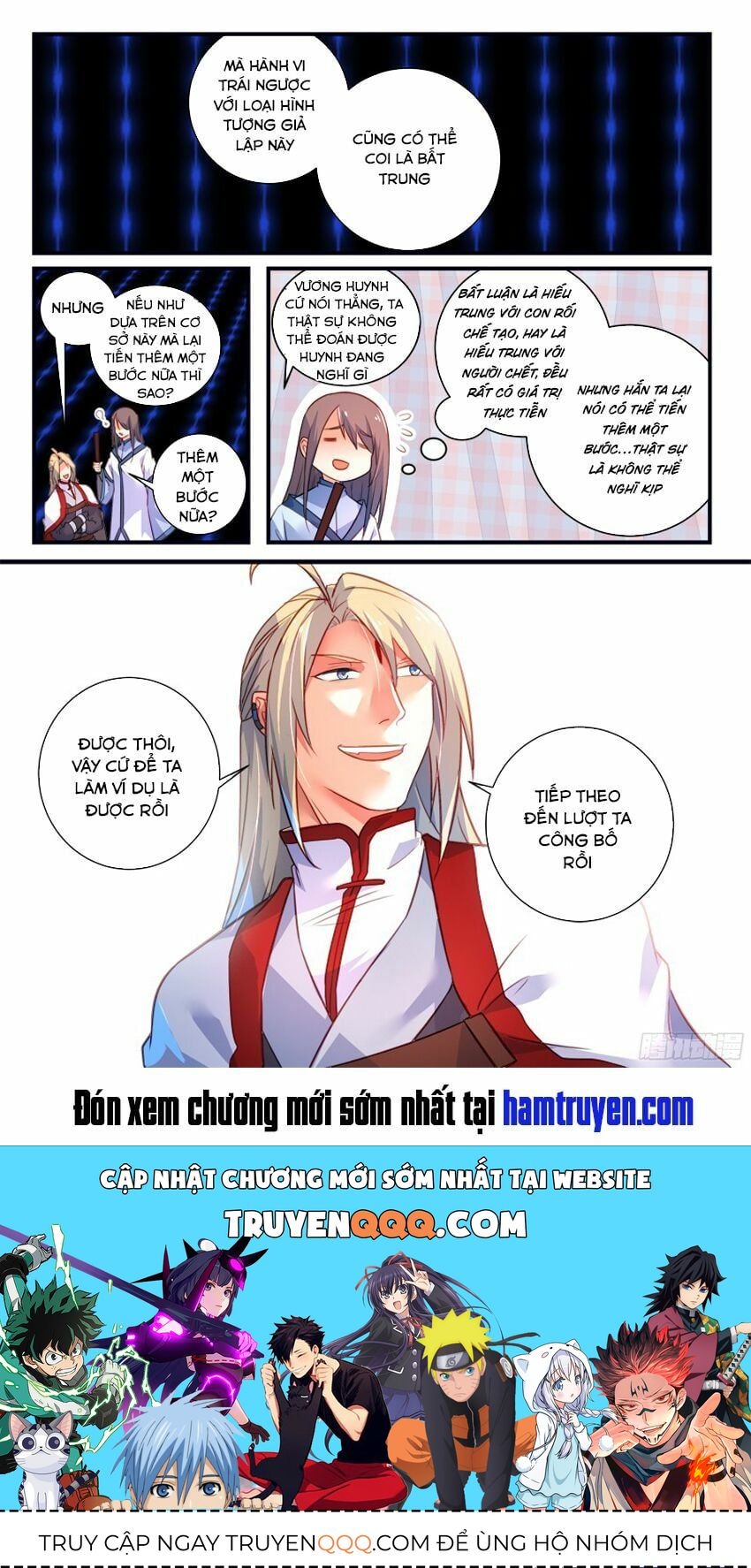 Tung Tiền Hữu Tọa Linh Kiếm Sơn - Chapter 336.1 - Page 11