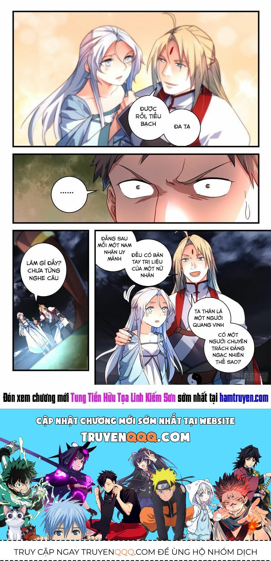 Tung Tiền Hữu Tọa Linh Kiếm Sơn - Chapter 342.1 - Page 11