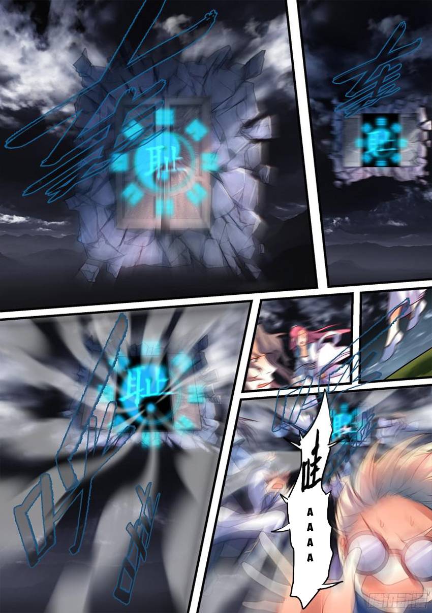 Tung Tiền Hữu Tọa Linh Kiếm Sơn - Chapter 343 - Page 8