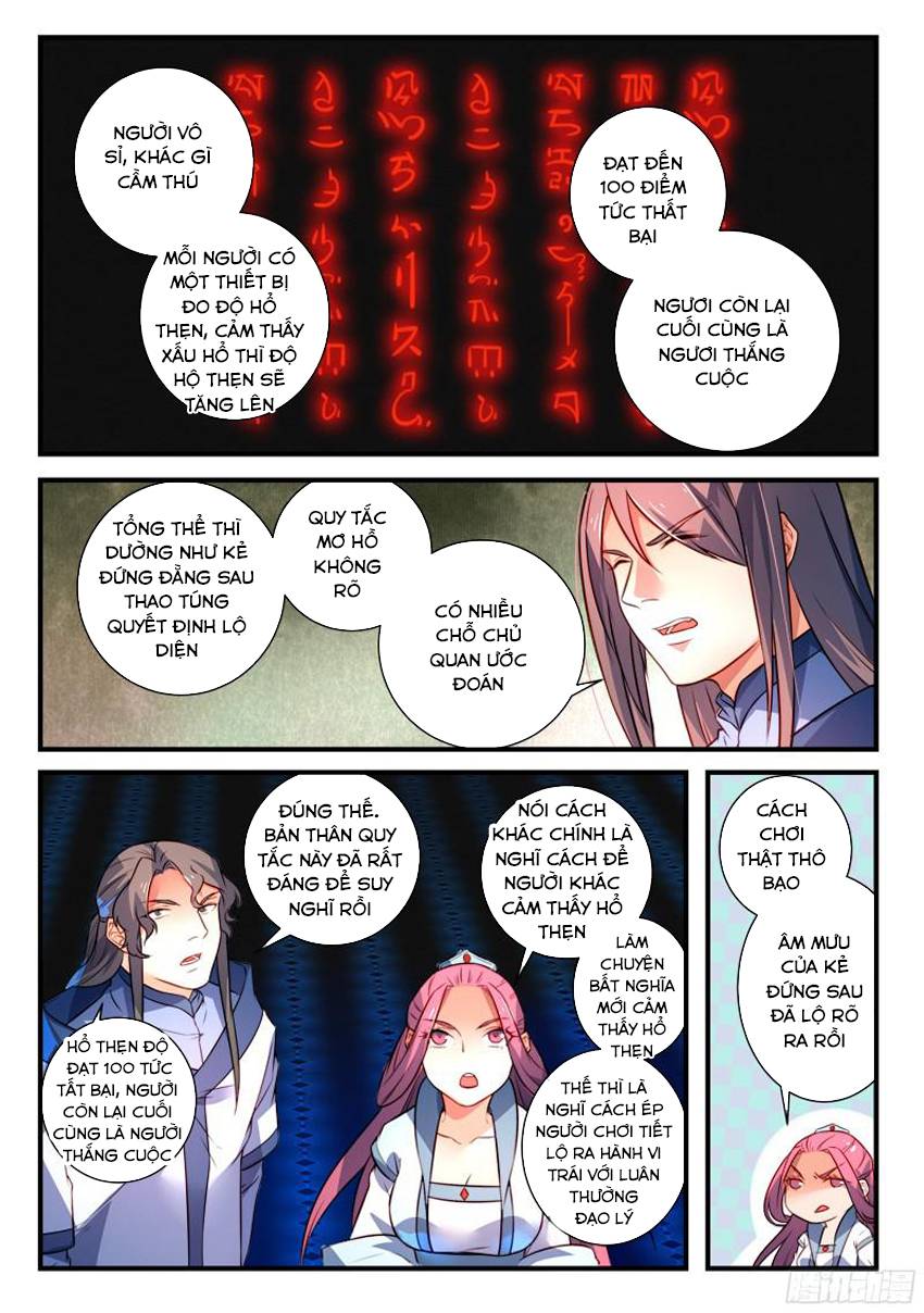 Tung Tiền Hữu Tọa Linh Kiếm Sơn - Chapter 347 - Page 7