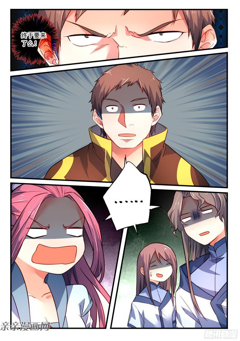 Tung Tiền Hữu Tọa Linh Kiếm Sơn - Chapter 350 - Page 10