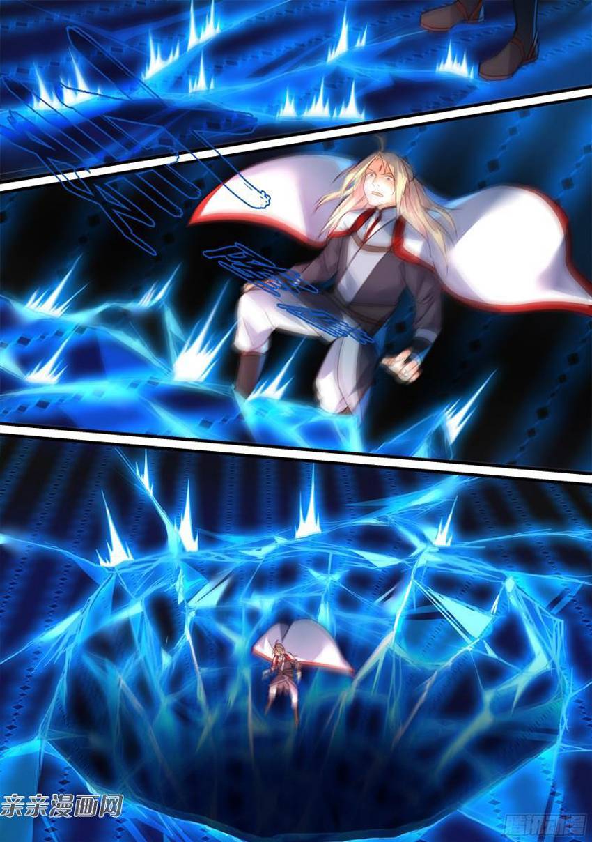 Tung Tiền Hữu Tọa Linh Kiếm Sơn - Chapter 351 - Page 11