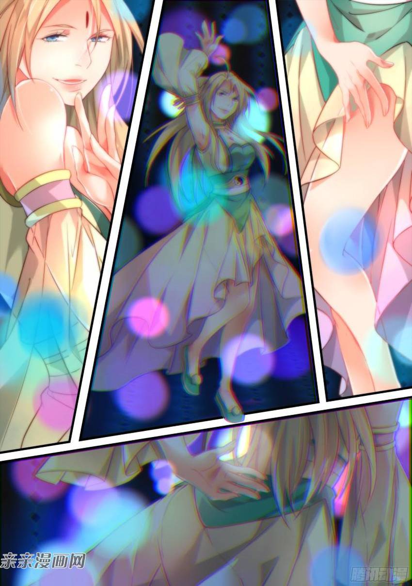 Tung Tiền Hữu Tọa Linh Kiếm Sơn - Chapter 351 - Page 7