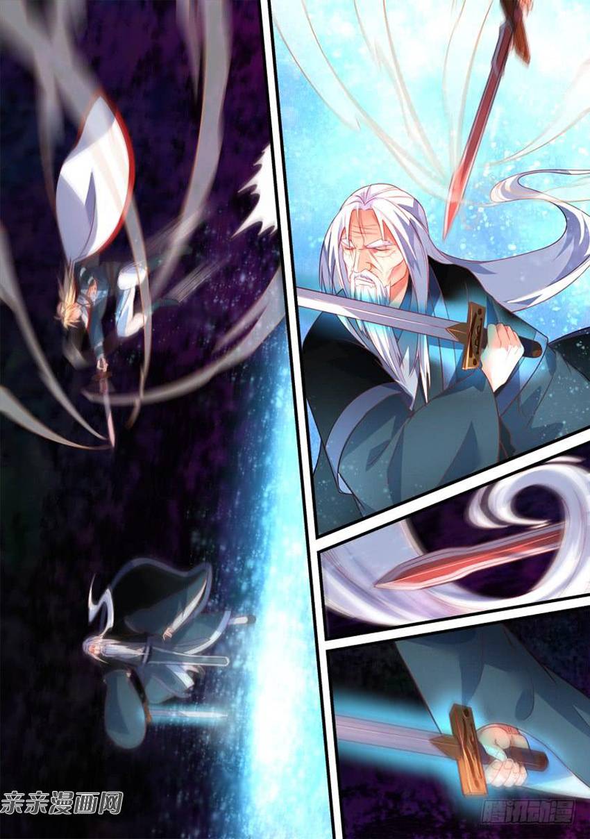 Tung Tiền Hữu Tọa Linh Kiếm Sơn - Chapter 355 - Page 7