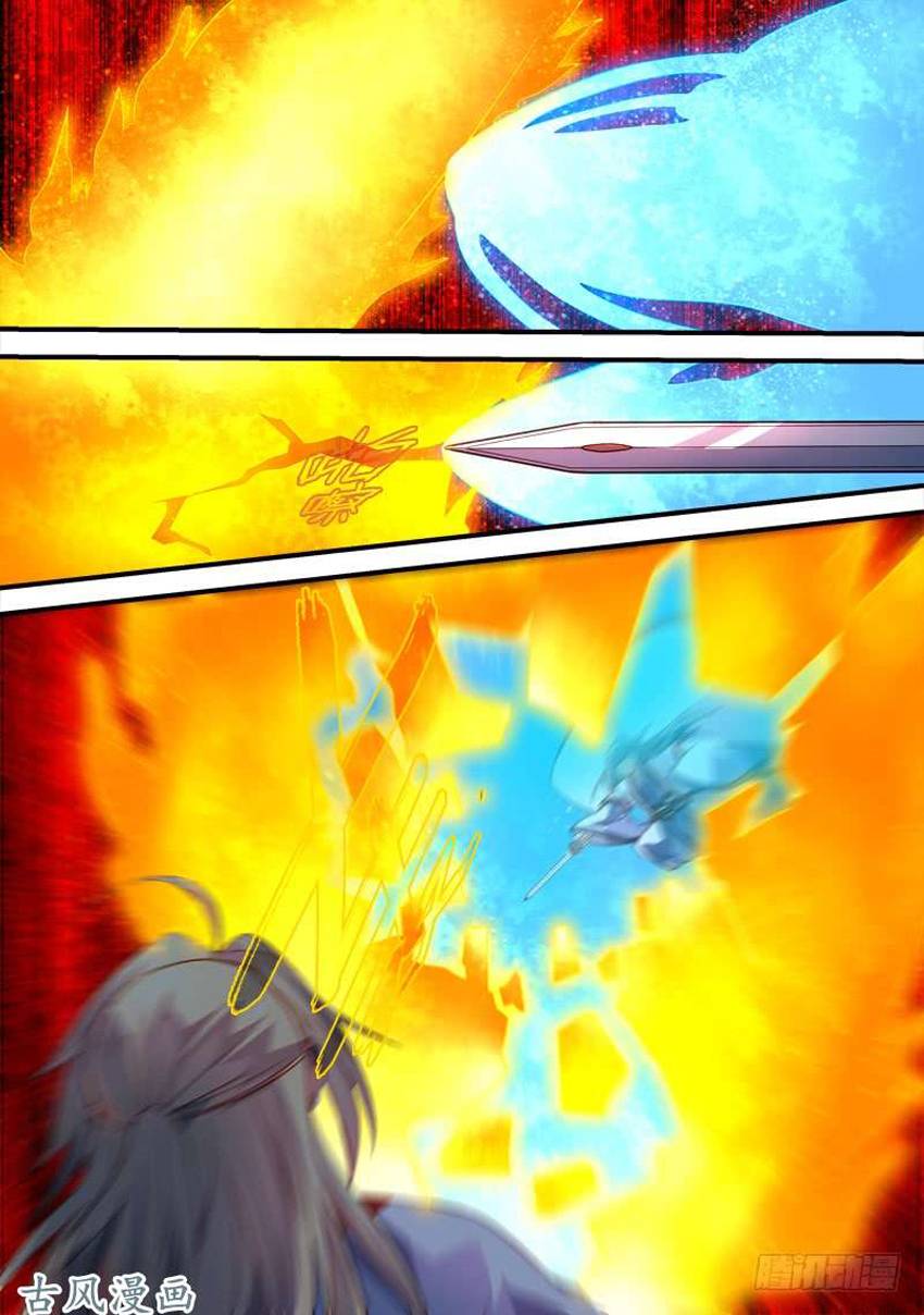 Tung Tiền Hữu Tọa Linh Kiếm Sơn - Chapter 374 - Page 7