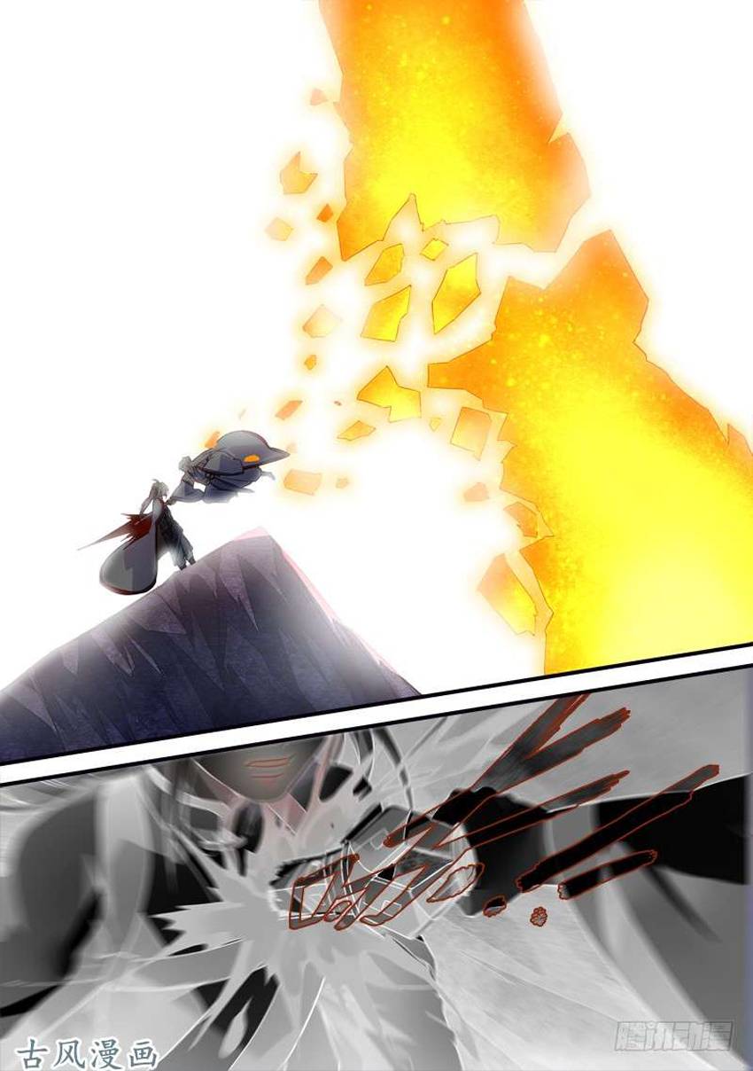 Tung Tiền Hữu Tọa Linh Kiếm Sơn - Chapter 374 - Page 8