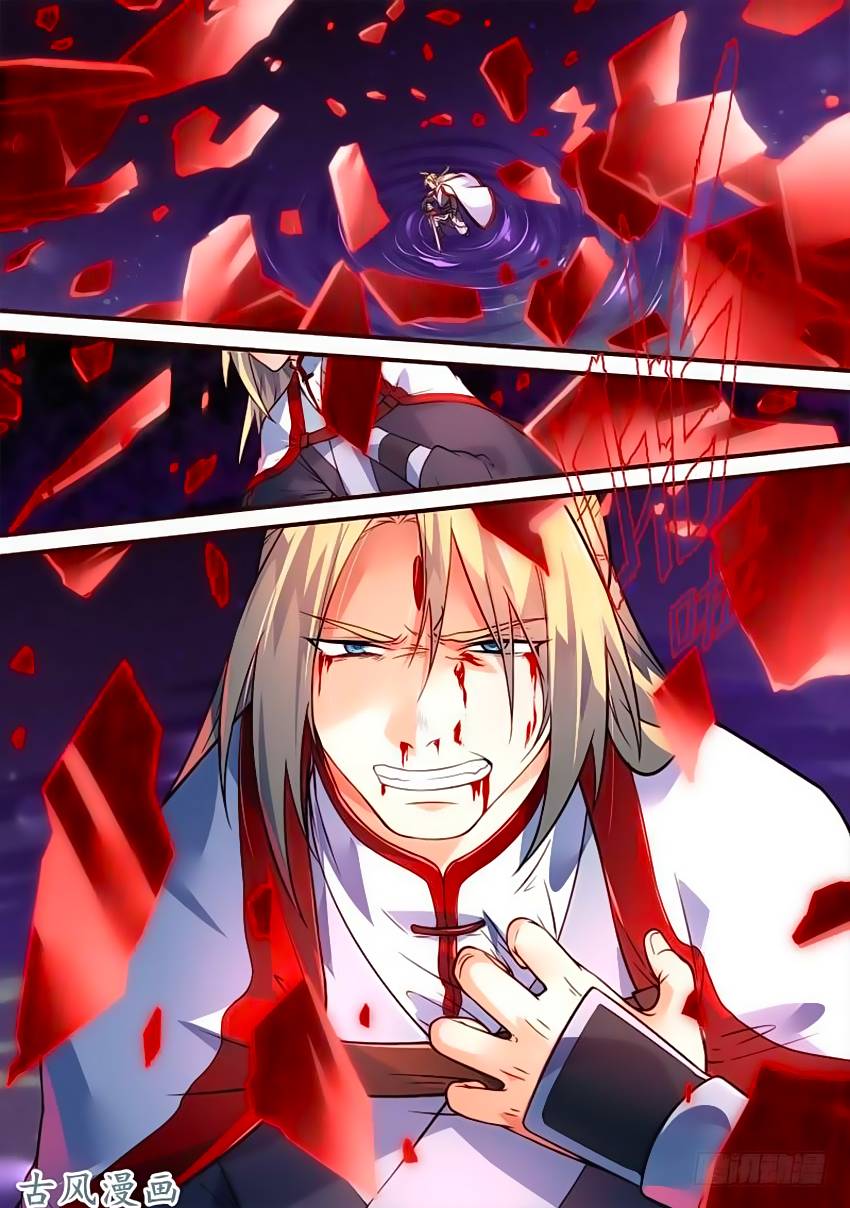 Tung Tiền Hữu Tọa Linh Kiếm Sơn - Chapter 391 - Page 11