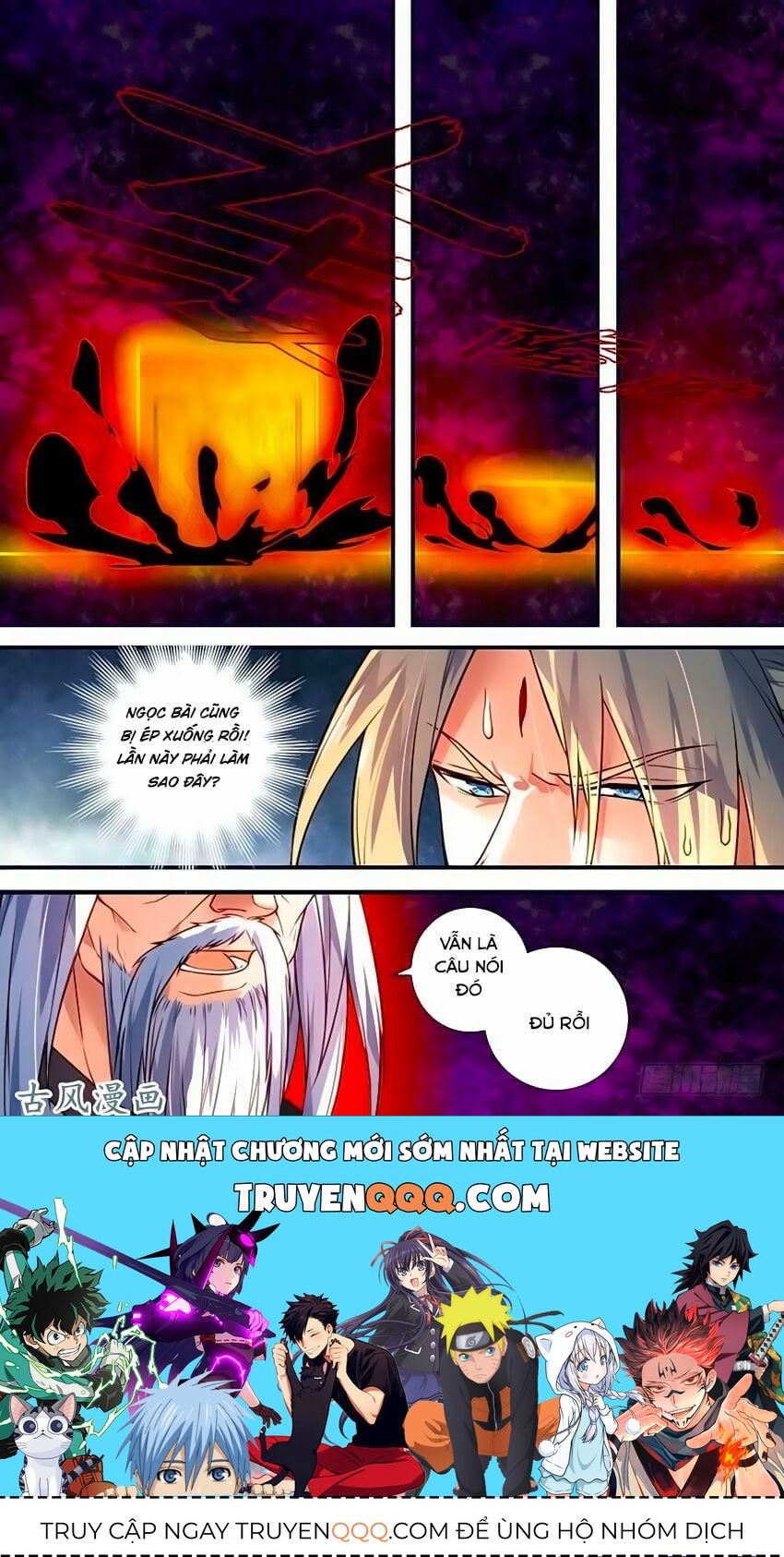 Tung Tiền Hữu Tọa Linh Kiếm Sơn - Chapter 396.1 - Page 10