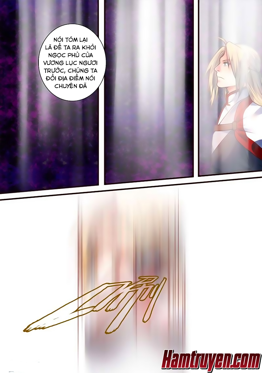 Tung Tiền Hữu Tọa Linh Kiếm Sơn - Chapter 397 - Page 5