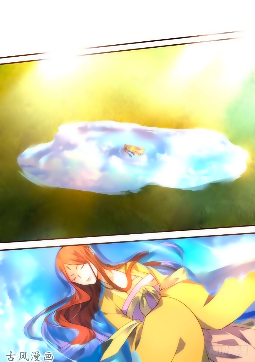 Tung Tiền Hữu Tọa Linh Kiếm Sơn - Chapter 397 - Page 6