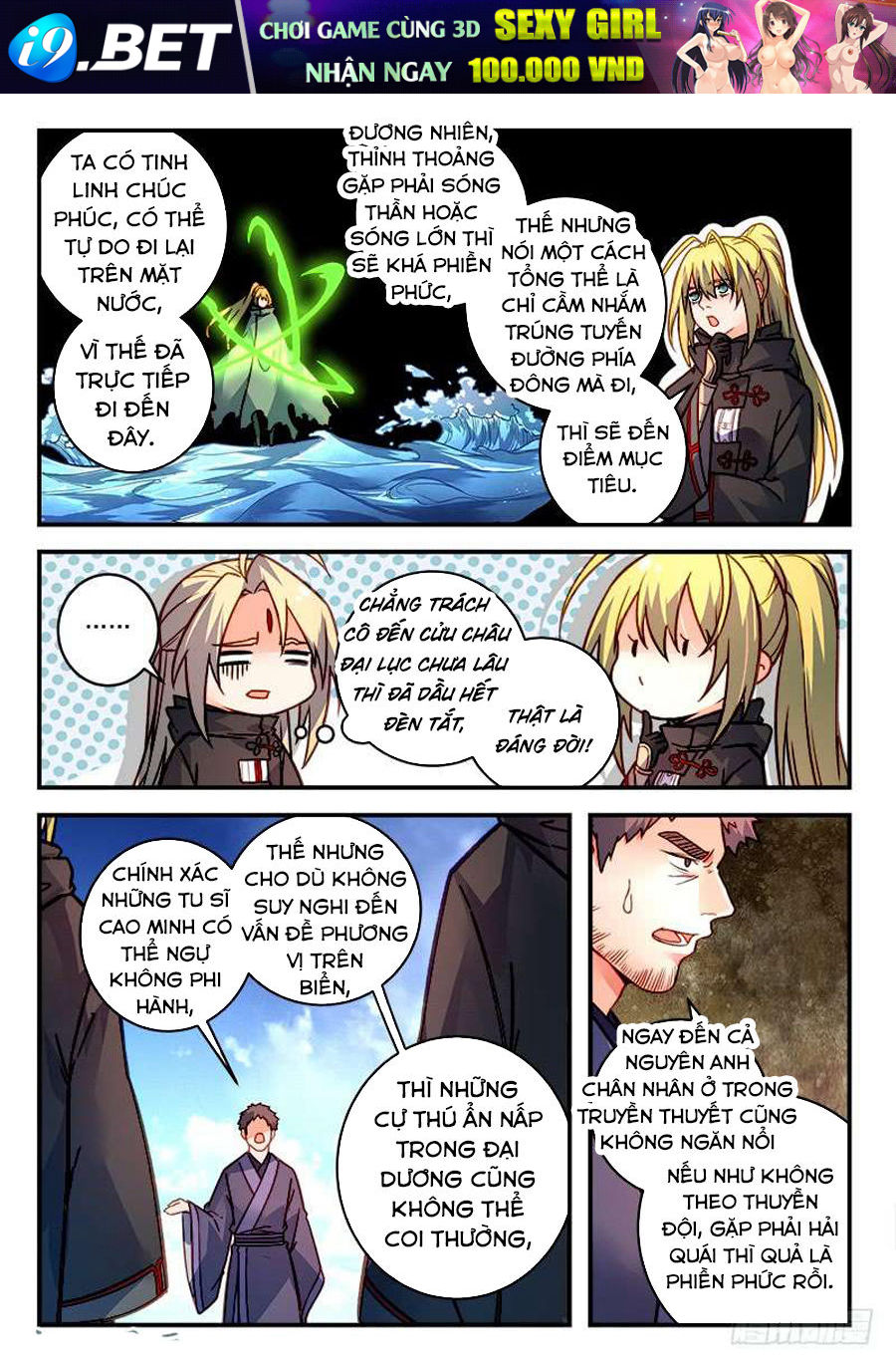 Tung Tiền Hữu Tọa Linh Kiếm Sơn - Chapter 426 - Page 6