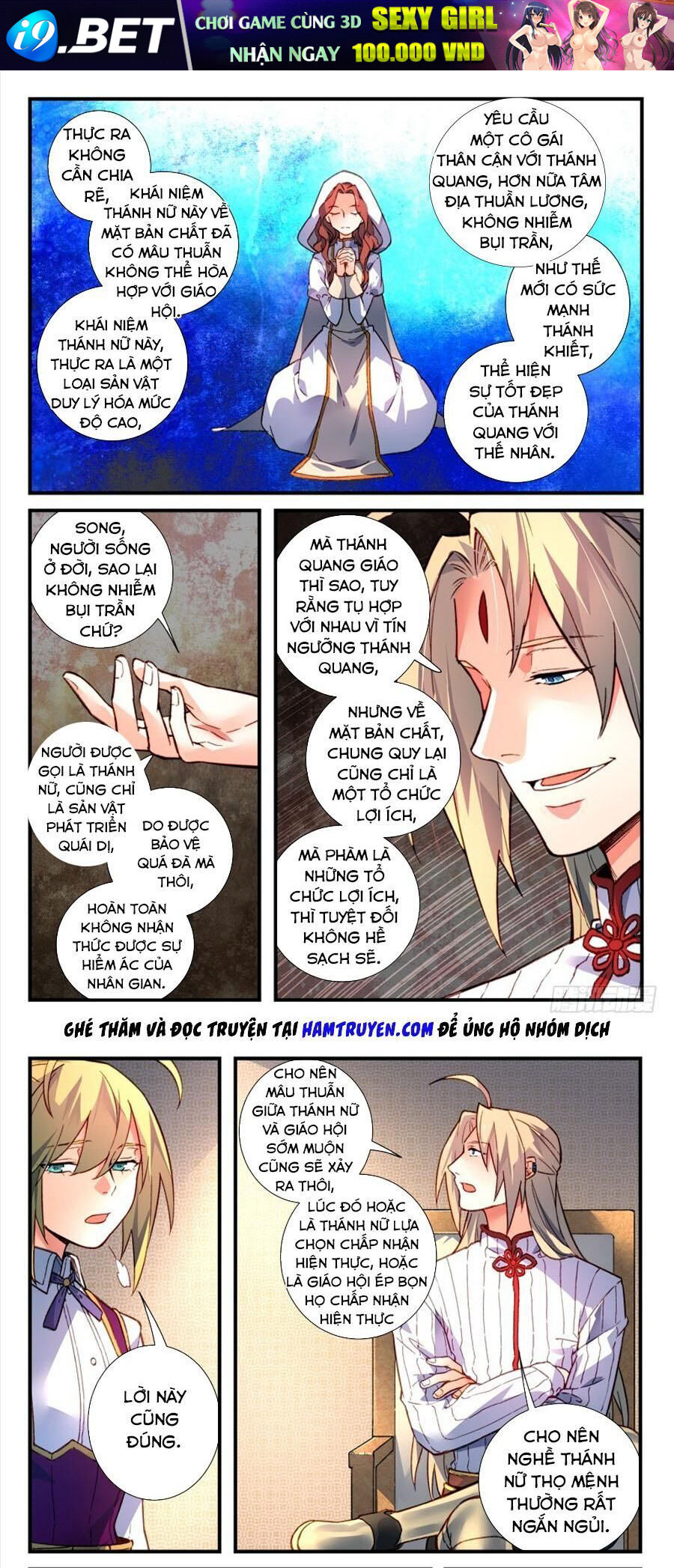 Tung Tiền Hữu Tọa Linh Kiếm Sơn - Chapter 477 - Page 4