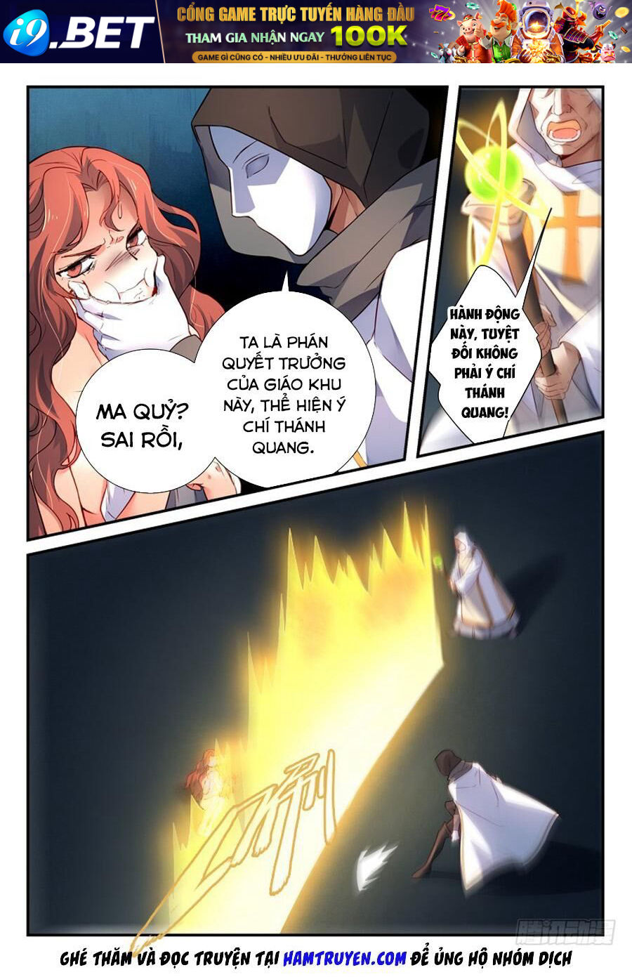 Tung Tiền Hữu Tọa Linh Kiếm Sơn - Chapter 487 - Page 7