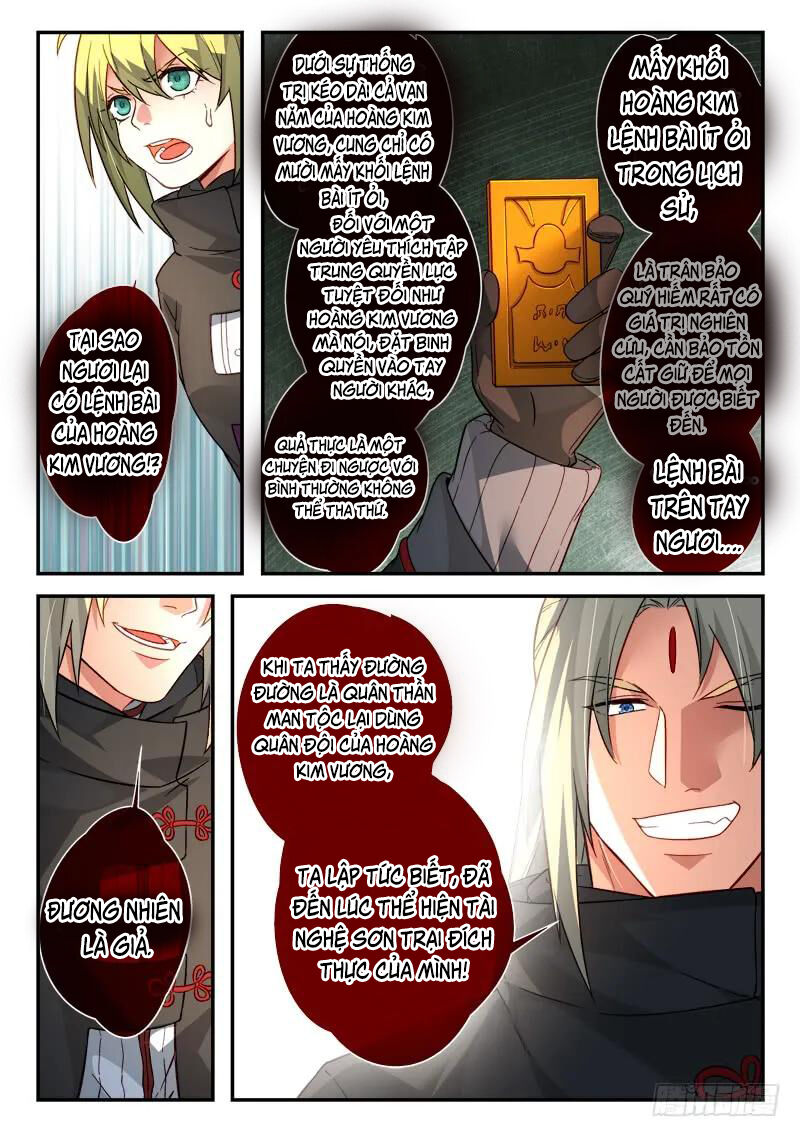 Tung Tiền Hữu Tọa Linh Kiếm Sơn - Chapter 526 - Page 7