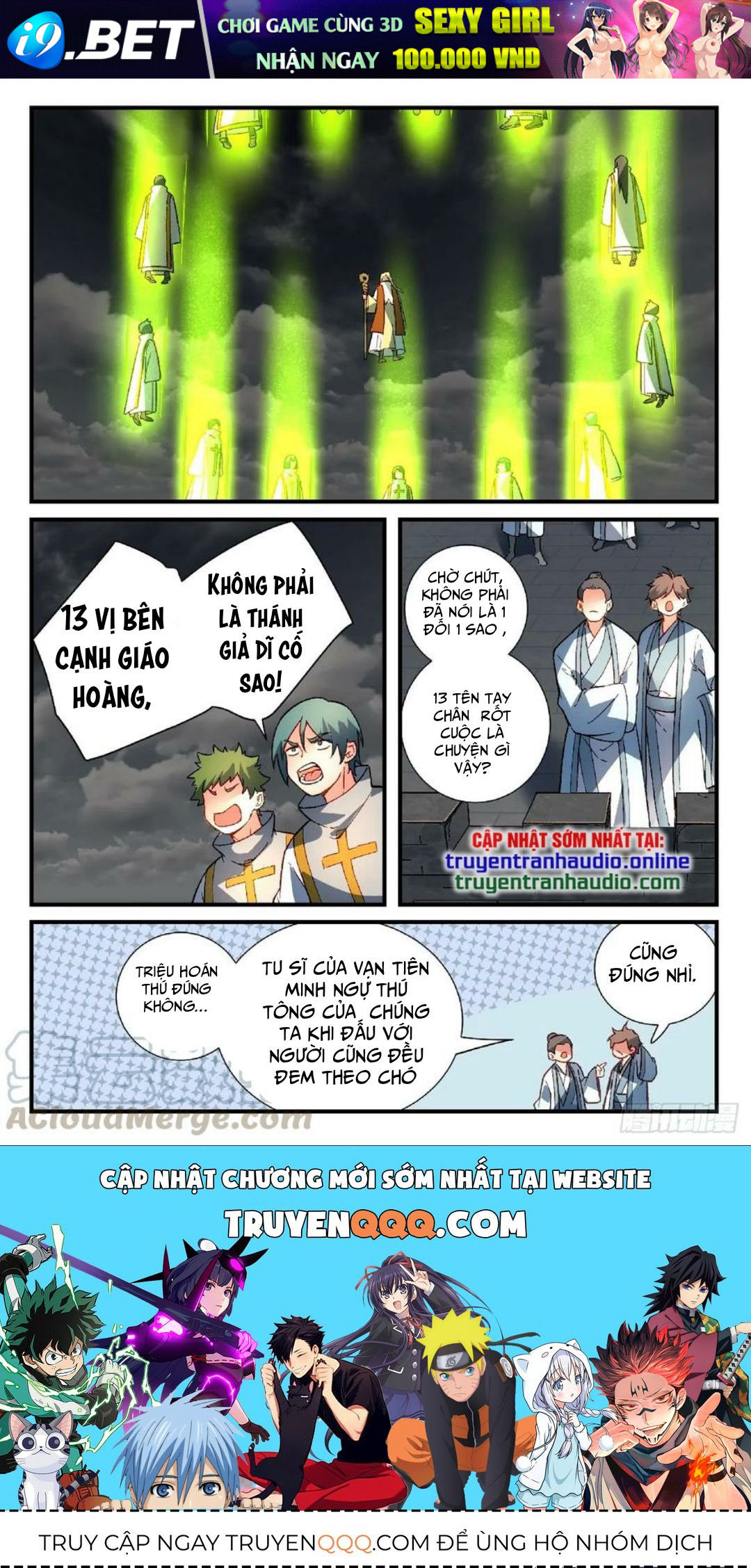 Tung Tiền Hữu Tọa Linh Kiếm Sơn - Chapter 561.1 - Page 9