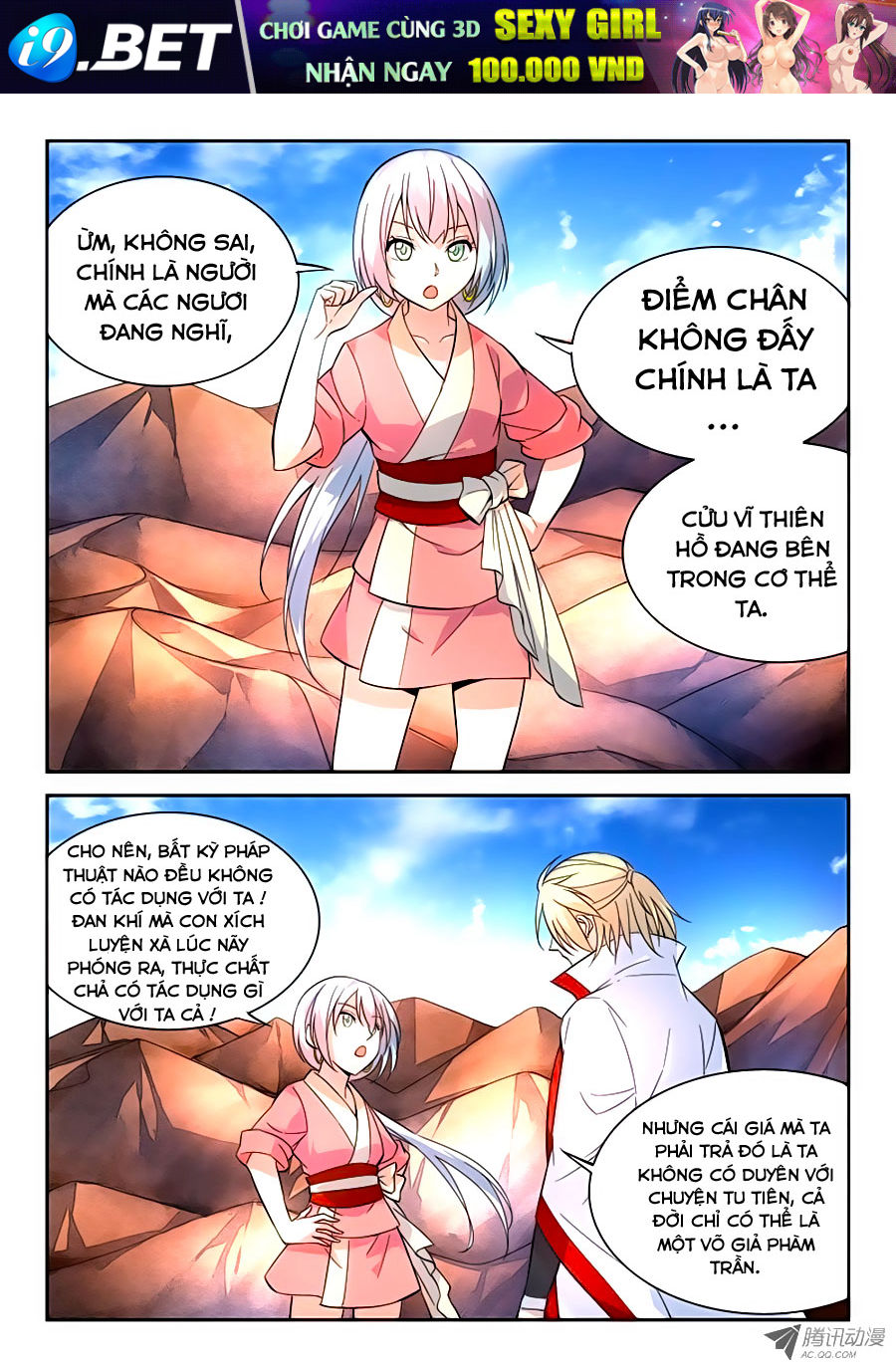 Tung Tiền Hữu Tọa Linh Kiếm Sơn - Chapter 59 - Page 5