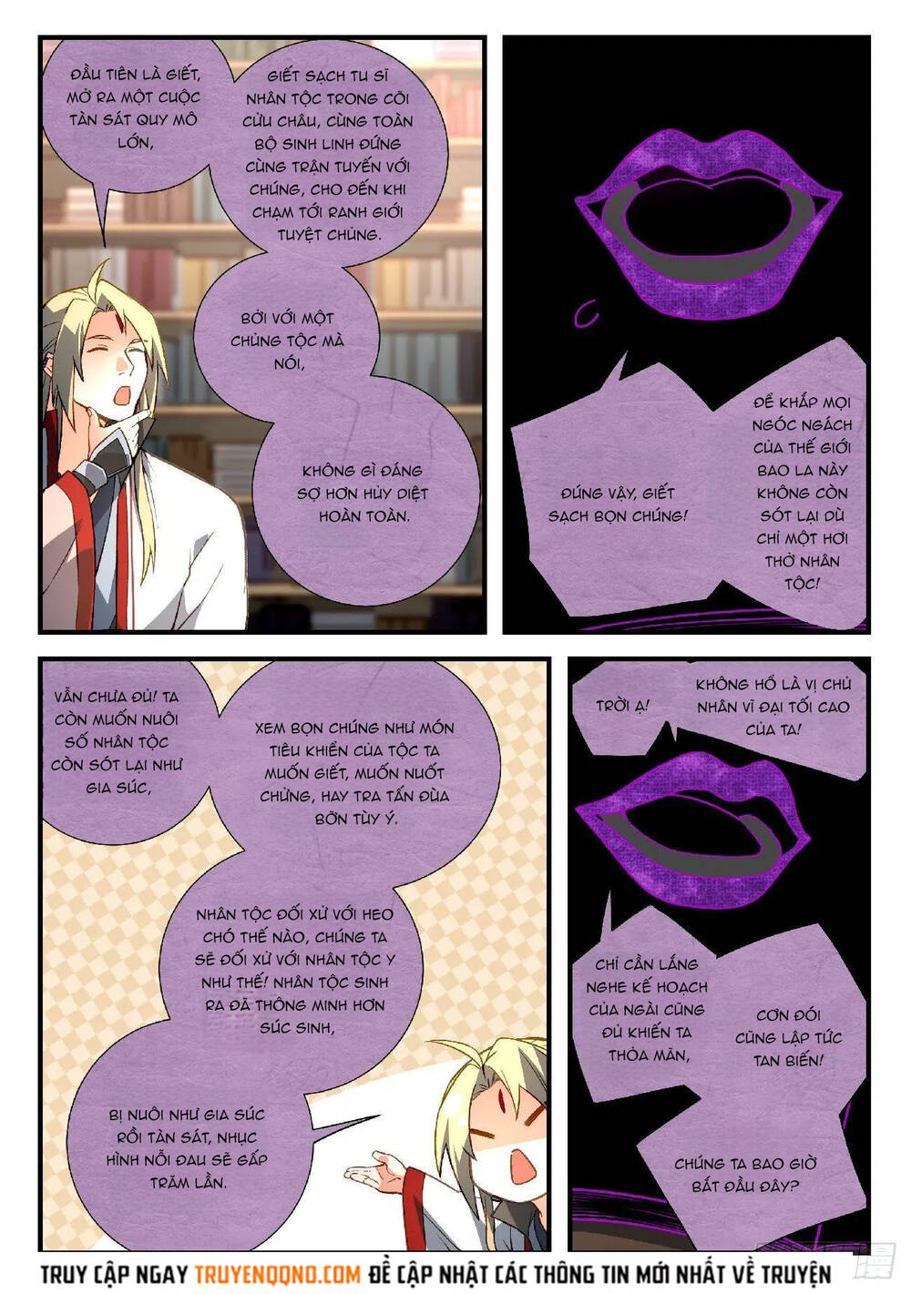 Tung Tiền Hữu Tọa Linh Kiếm Sơn - Chapter 590 - Page 11