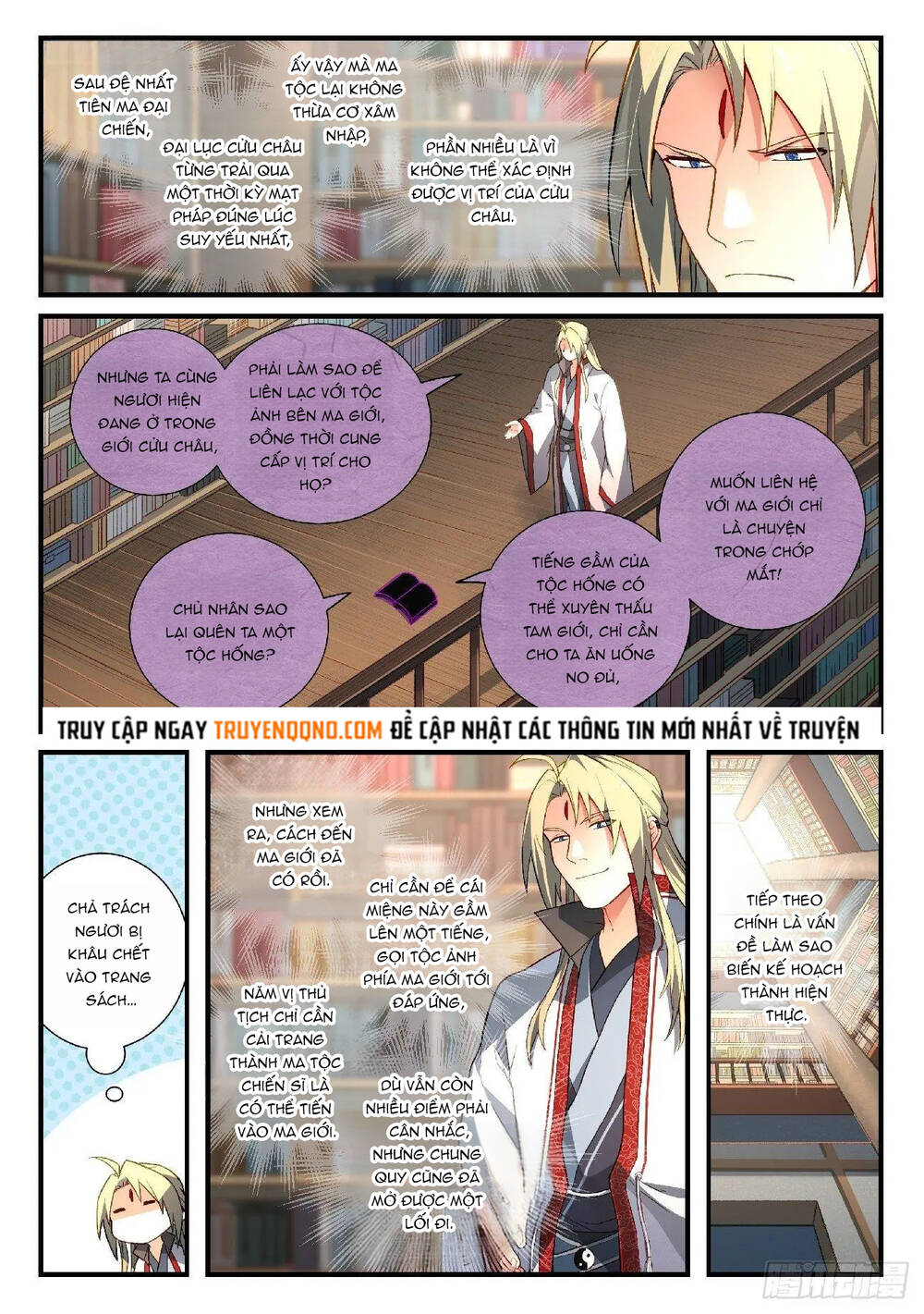 Tung Tiền Hữu Tọa Linh Kiếm Sơn - Chapter 590 - Page 13