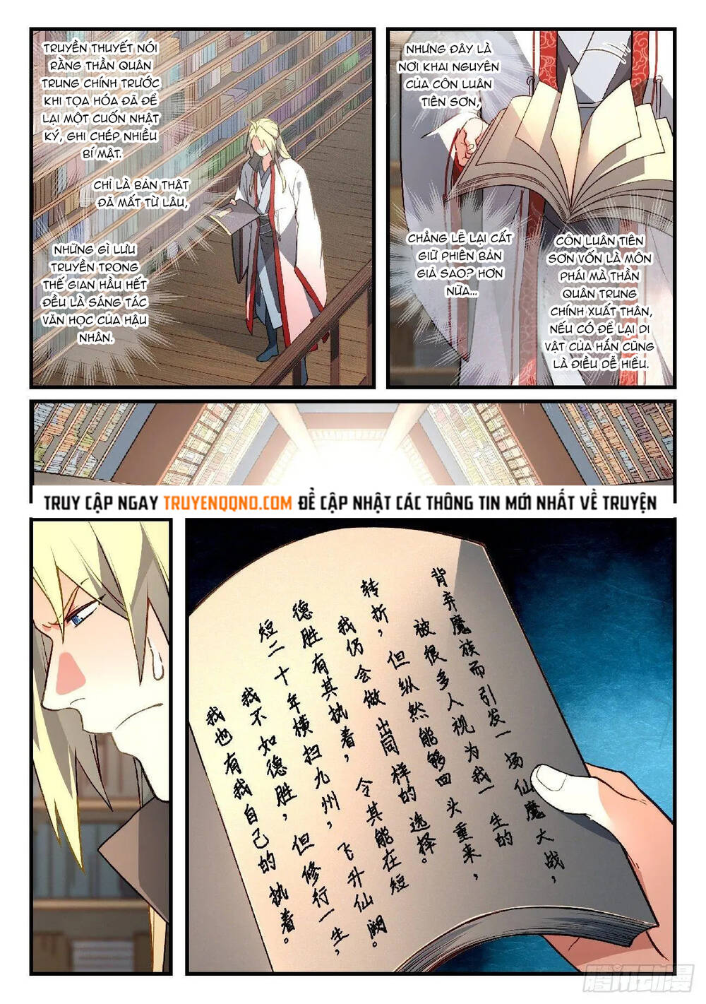 Tung Tiền Hữu Tọa Linh Kiếm Sơn - Chapter 590 - Page 3