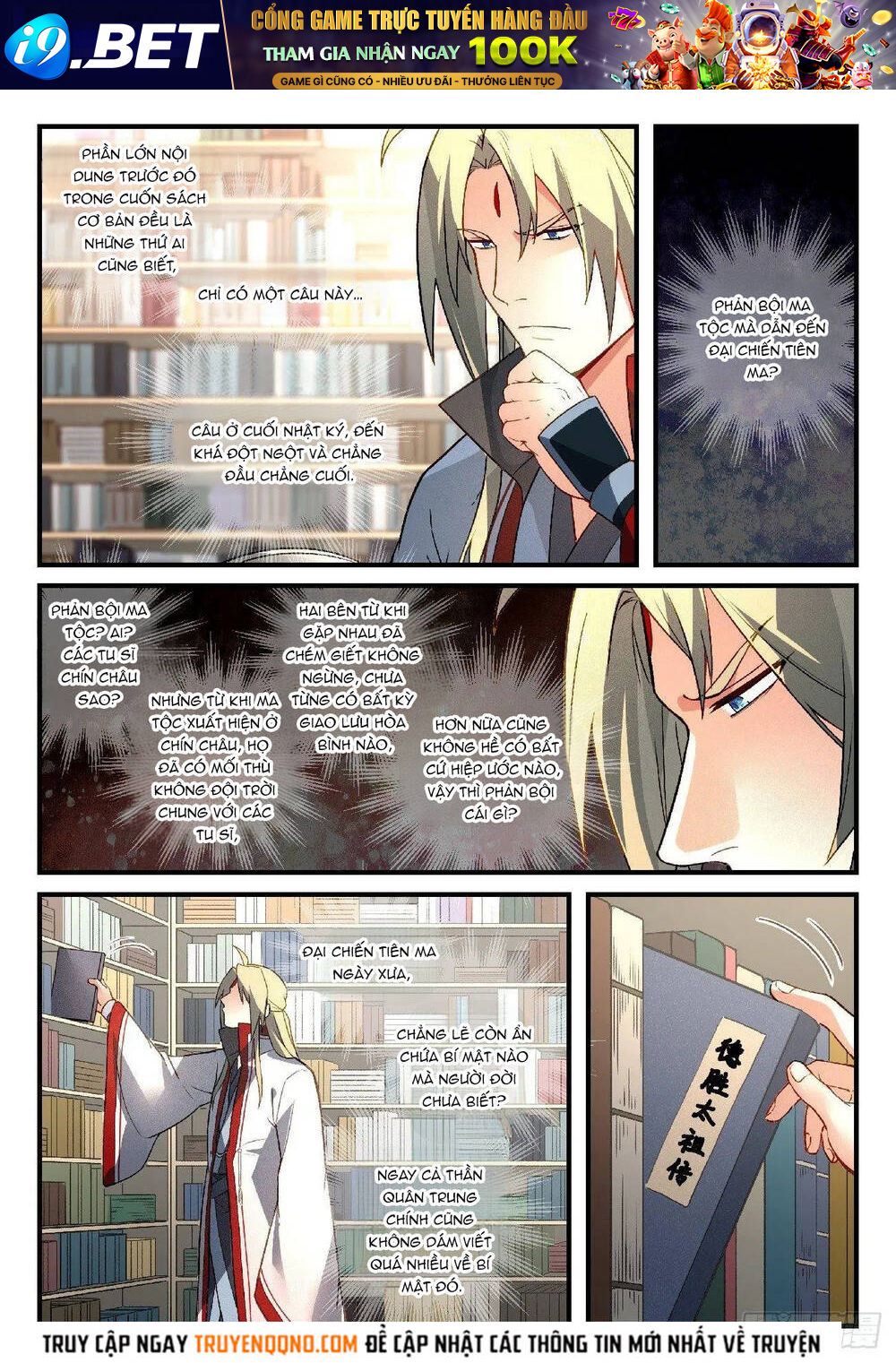 Tung Tiền Hữu Tọa Linh Kiếm Sơn - Chapter 590 - Page 4