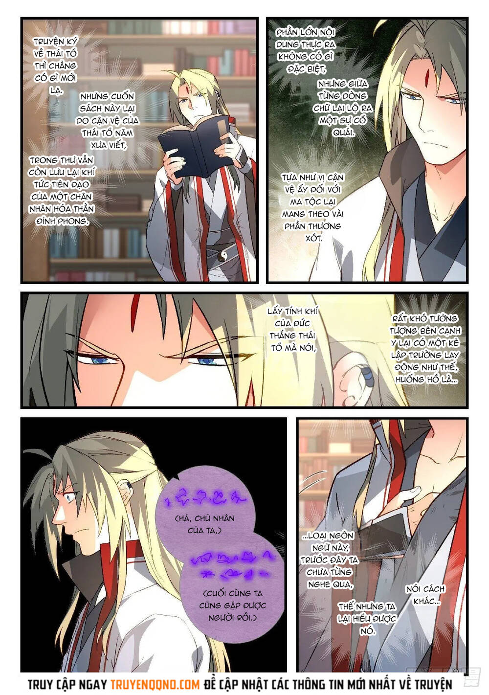 Tung Tiền Hữu Tọa Linh Kiếm Sơn - Chapter 590 - Page 5