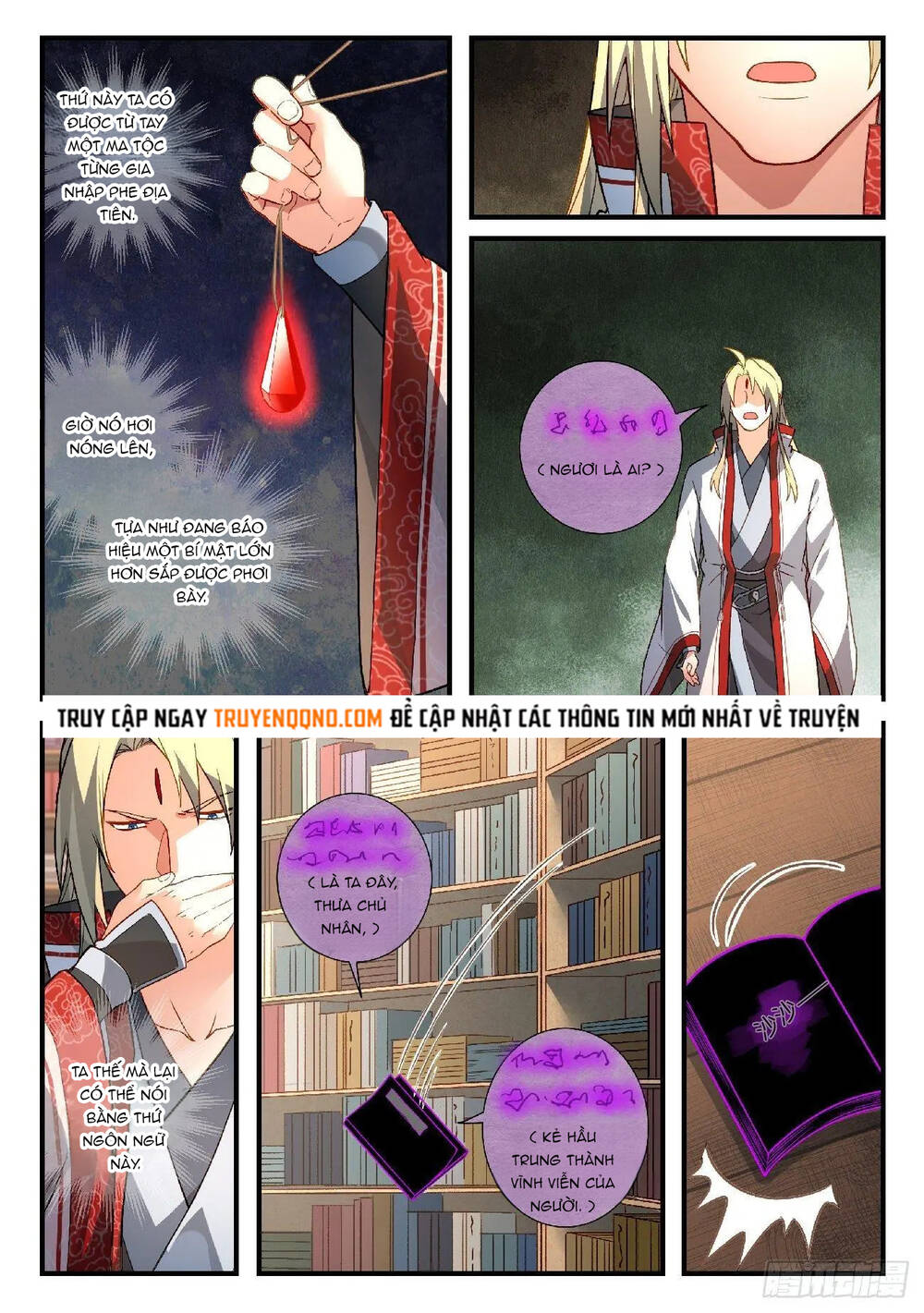 Tung Tiền Hữu Tọa Linh Kiếm Sơn - Chapter 590 - Page 6