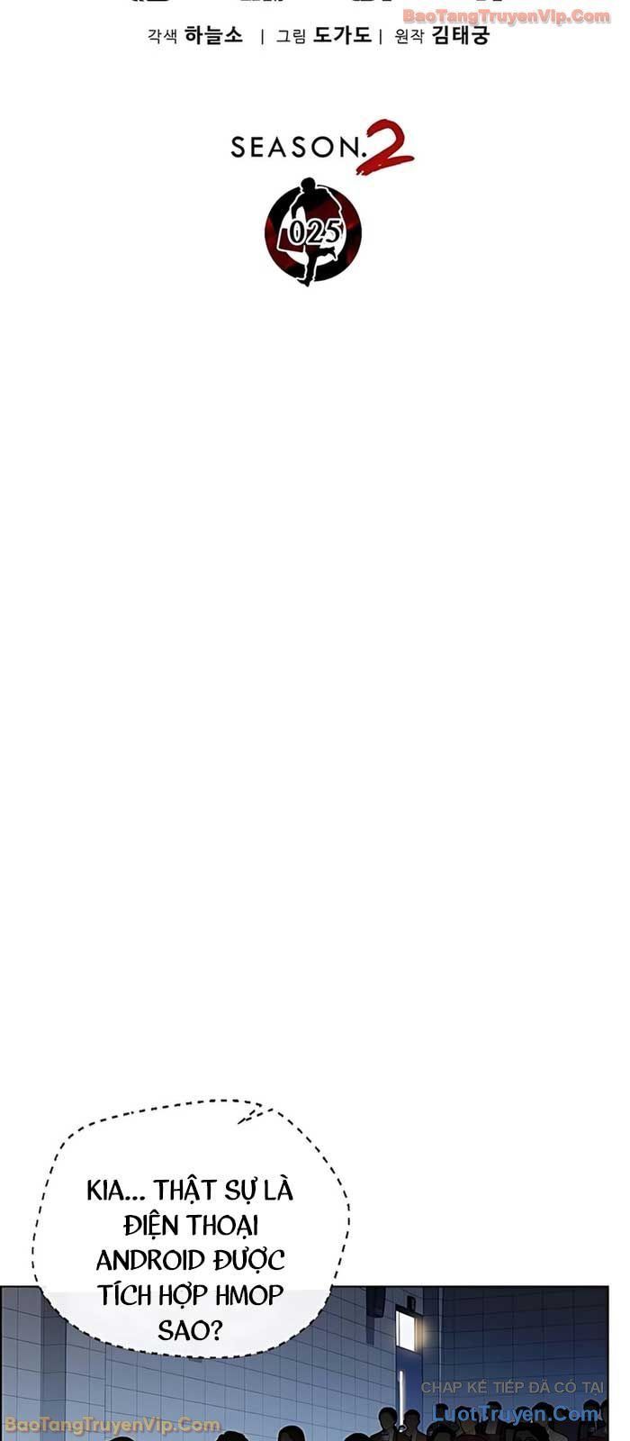 Người Đàn Ông Thực Thụ - Chapter 231 - Page 23